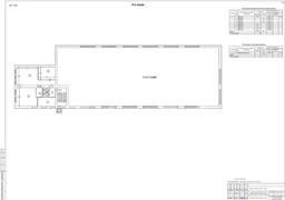 Снимок экрана 2025-07-22 135530.png