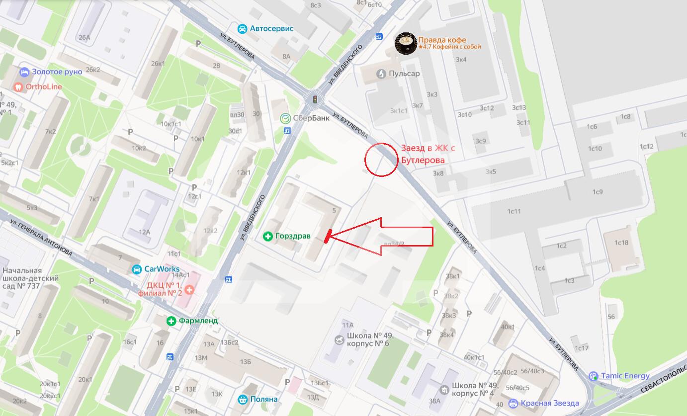 Снимок экрана 2025-07-22 174119.png