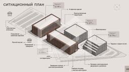 Снимок экрана 2024-12-10 141022.png