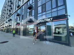 Изображение WhatsApp 2025-06-05 в 11.28.51_c5ae2a97.jpg