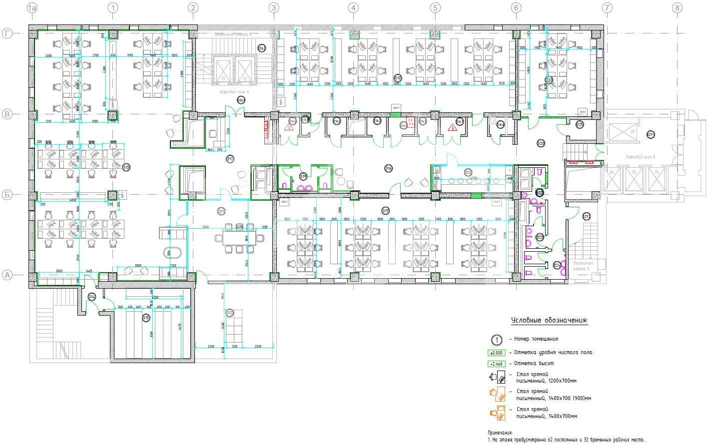 БЦ СадКо 2025 цоколь_Страница_09_Изображение_0003.jpg