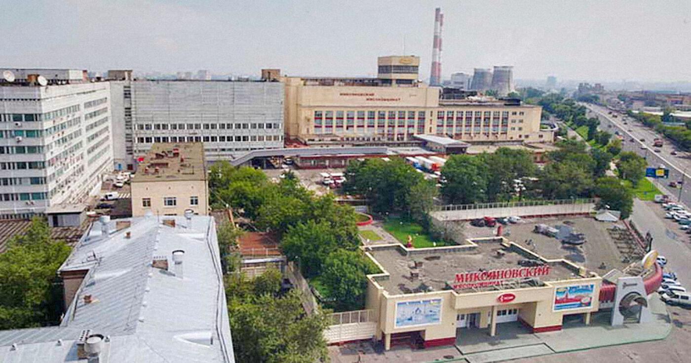 На месте Микояновского мясокомбината появится жилой квартал