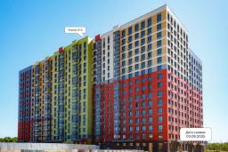 Ход строительства. Фото №2