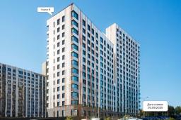 Ход строительства. Фото №8