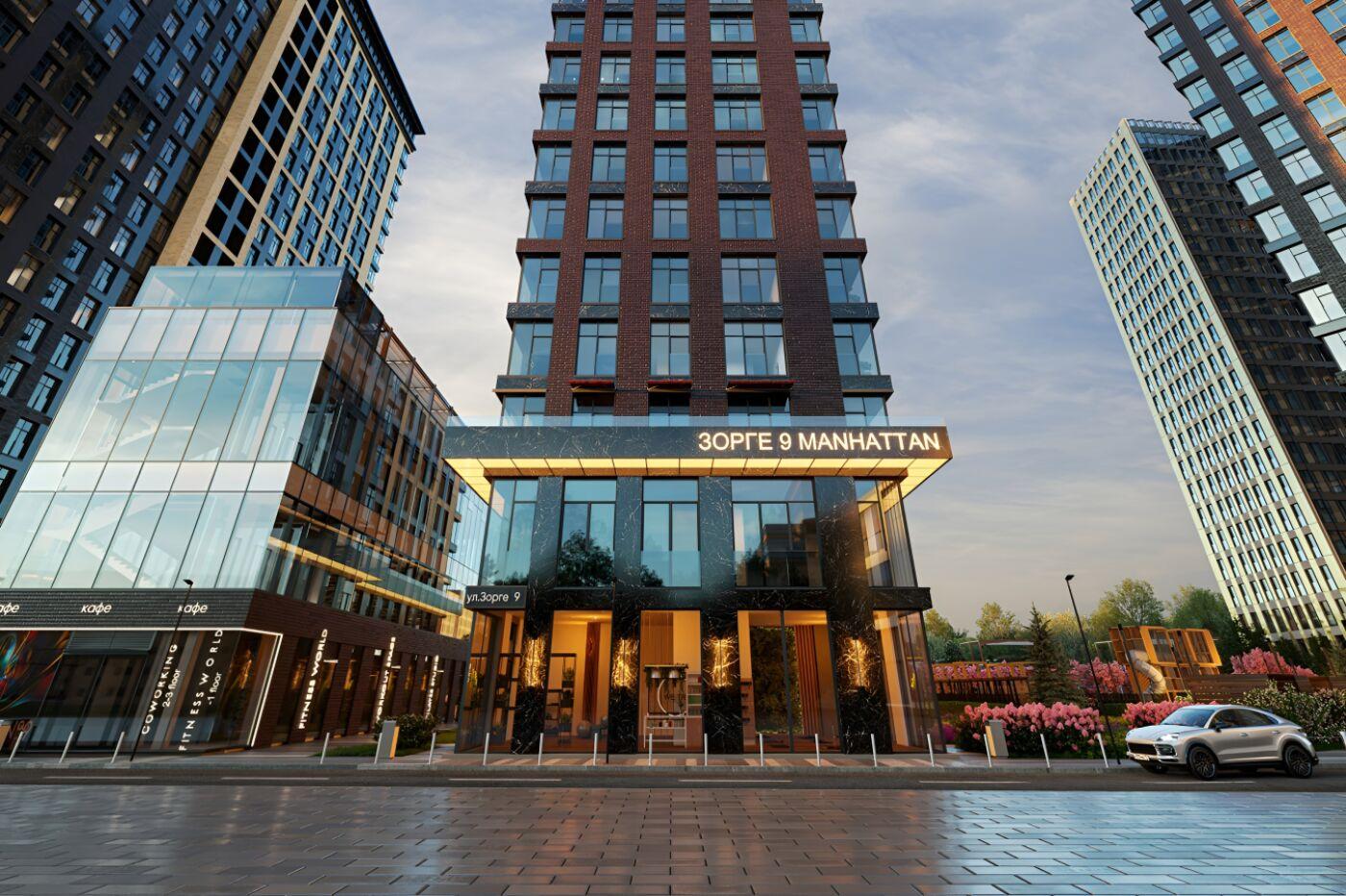 Изображение 8