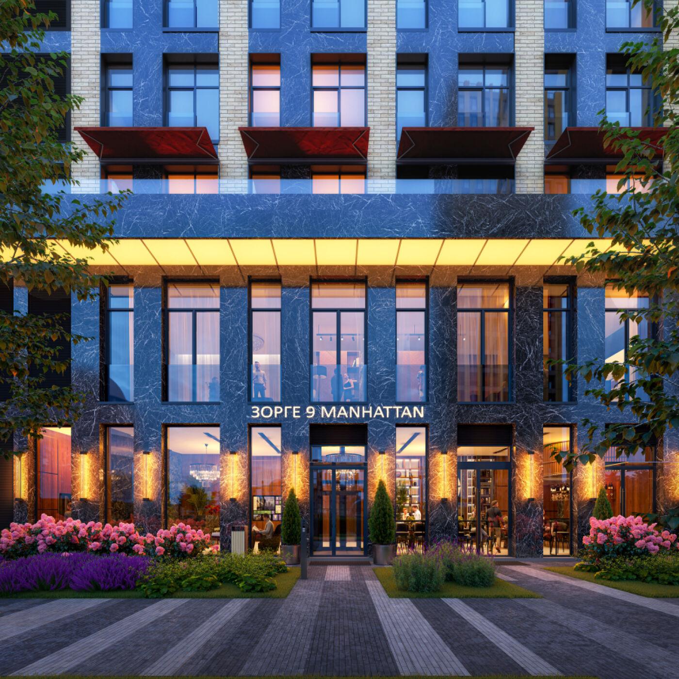 Изображение 7