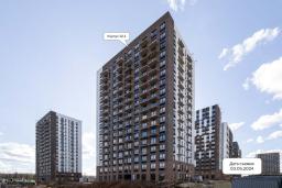 Ход строительства. Фото №1