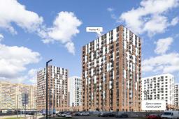 Ход строительства. Фото №3