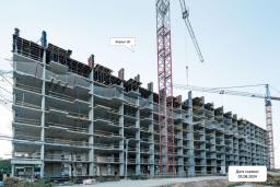 Ход строительства. Фото №2