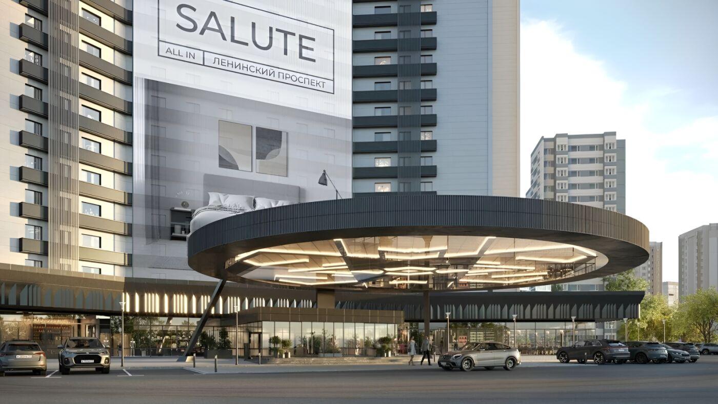 Изображение 2