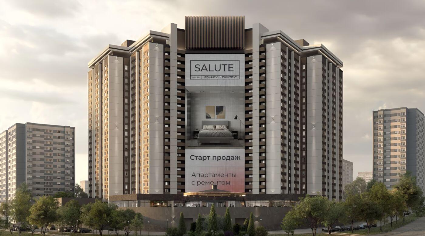 Изображение 3