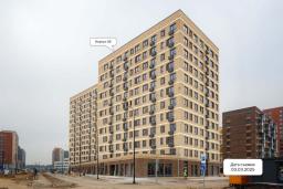 Ход строительства. Фото №1