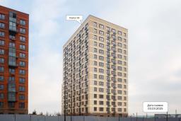 Ход строительства. Фото №3