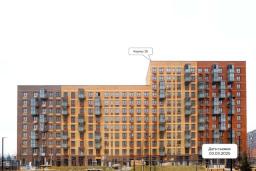 Ход строительства. Фото №4