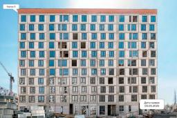 Ход строительства. Фото №4