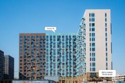 Ход строительства. Фото №1