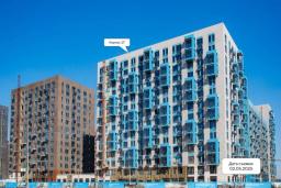 Ход строительства. Фото №3