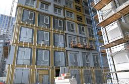 Ход строительства. Фото №6