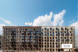 Ход строительства. Фото №1