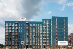 Ход строительства. Фото №10