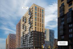 Ход строительства. Фото №2