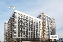 Ход строительства. Фото №5