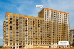 Ход строительства. Фото №2