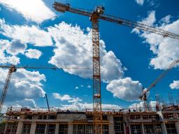 Ход строительства. Фото №1