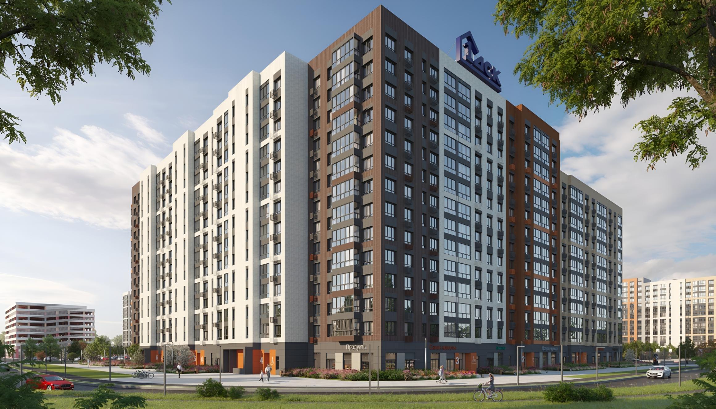 «1-й Ленинградский»