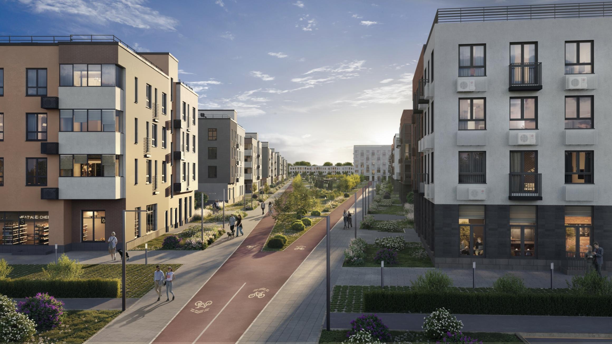 Равновесие