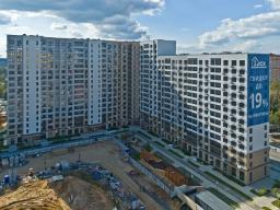 Ход строительства. Фото №4