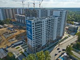 Ход строительства. Фото №5