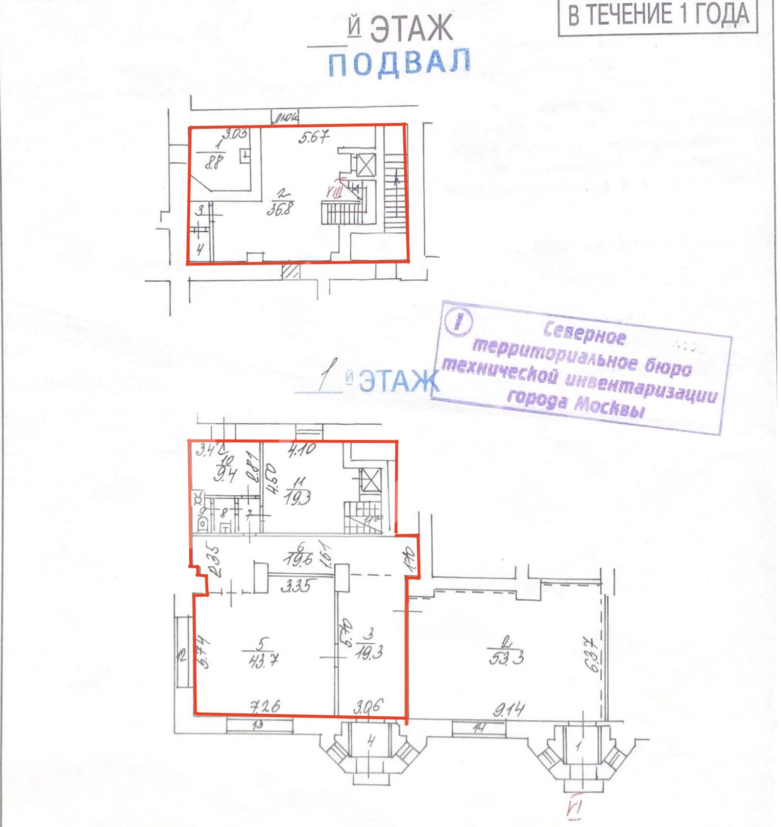 планировка_куусинена.png