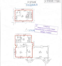 планировка_куусинена.png