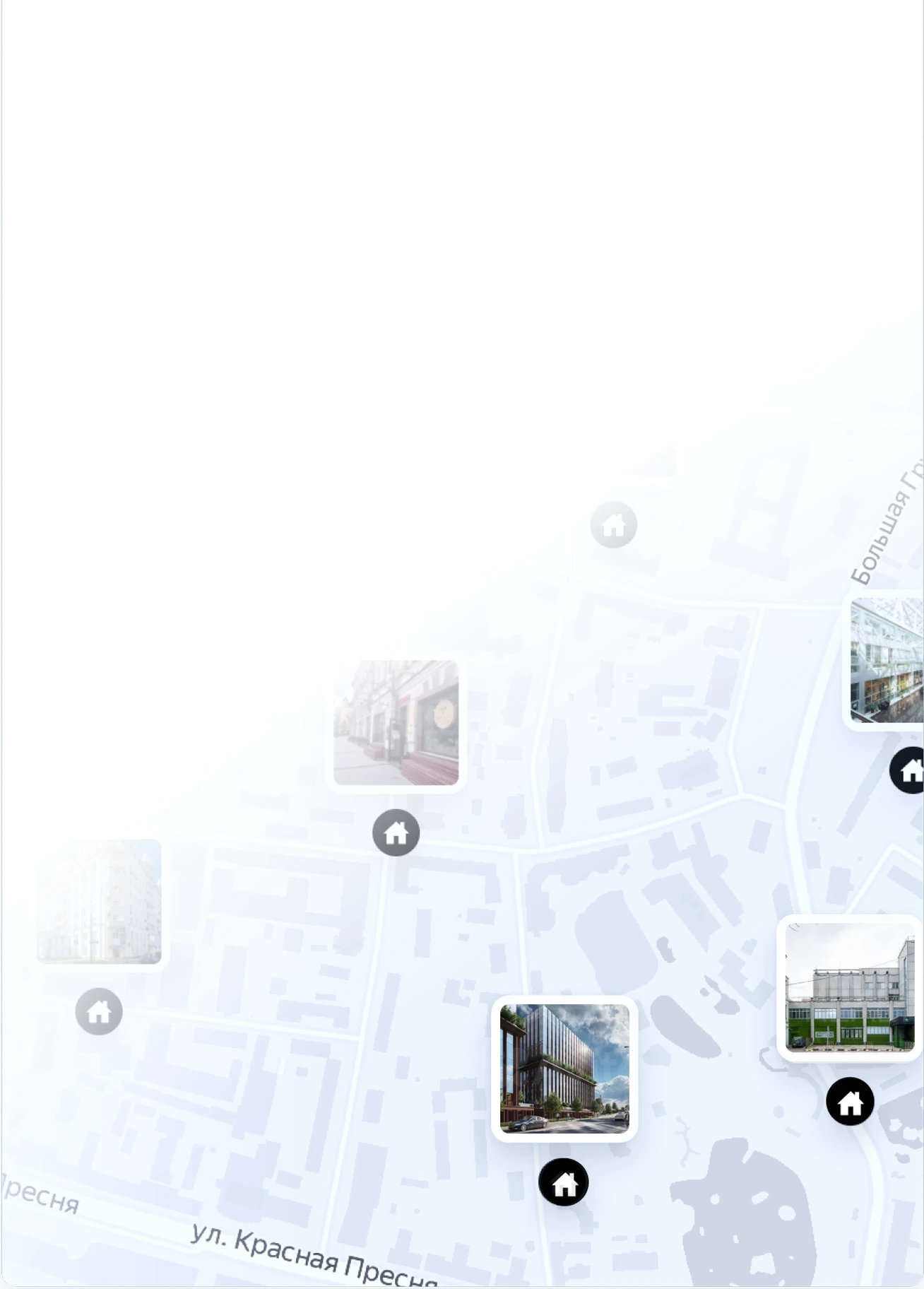 Объектов в нашей базе > 30 тыс